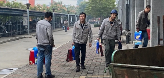 尊龙凯时·(中国区)人生就是搏!