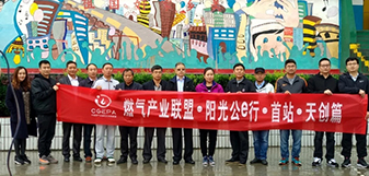 尊龙凯时·(中国区)人生就是搏!