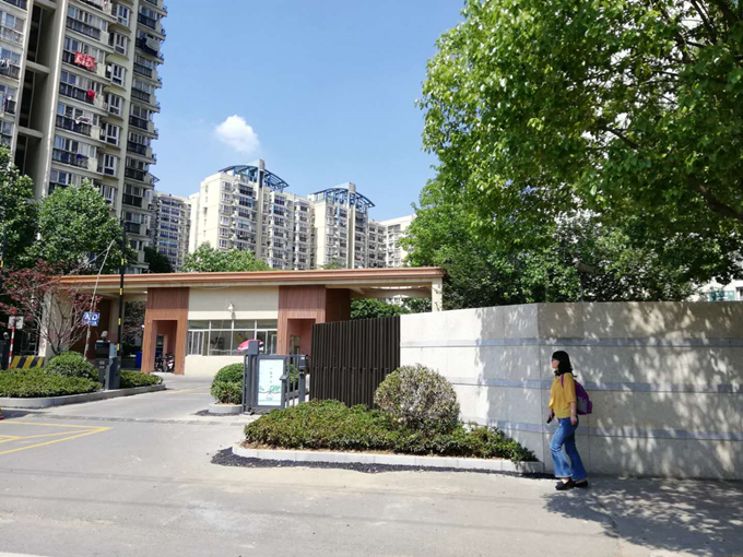 2121非凡·(中国游)体育官方网站