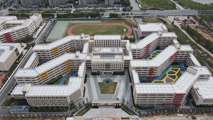2121非凡·(中国游)体育官方网站