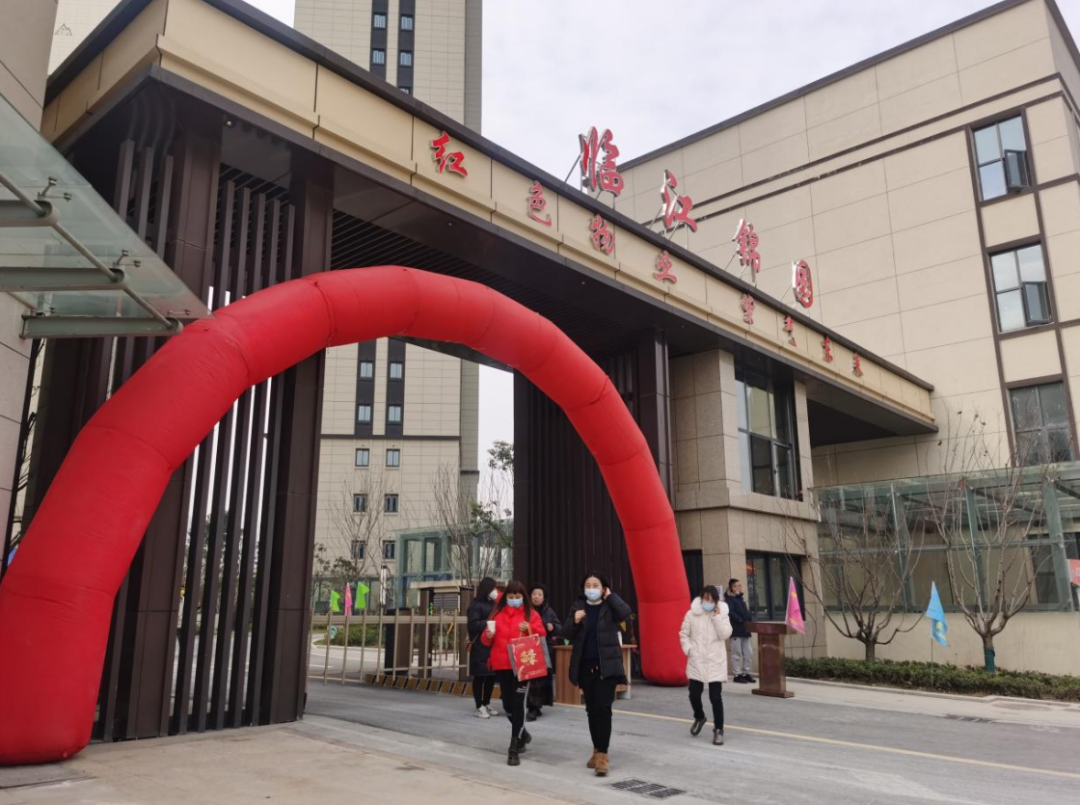2121非凡·(中国游)体育官方网站