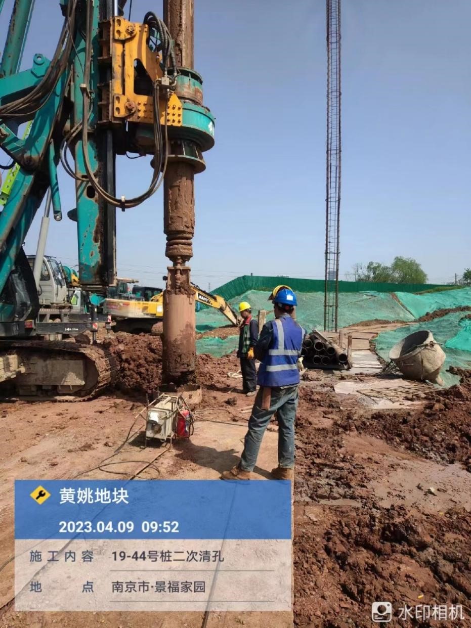 2121非凡·(中国游)体育官方网站