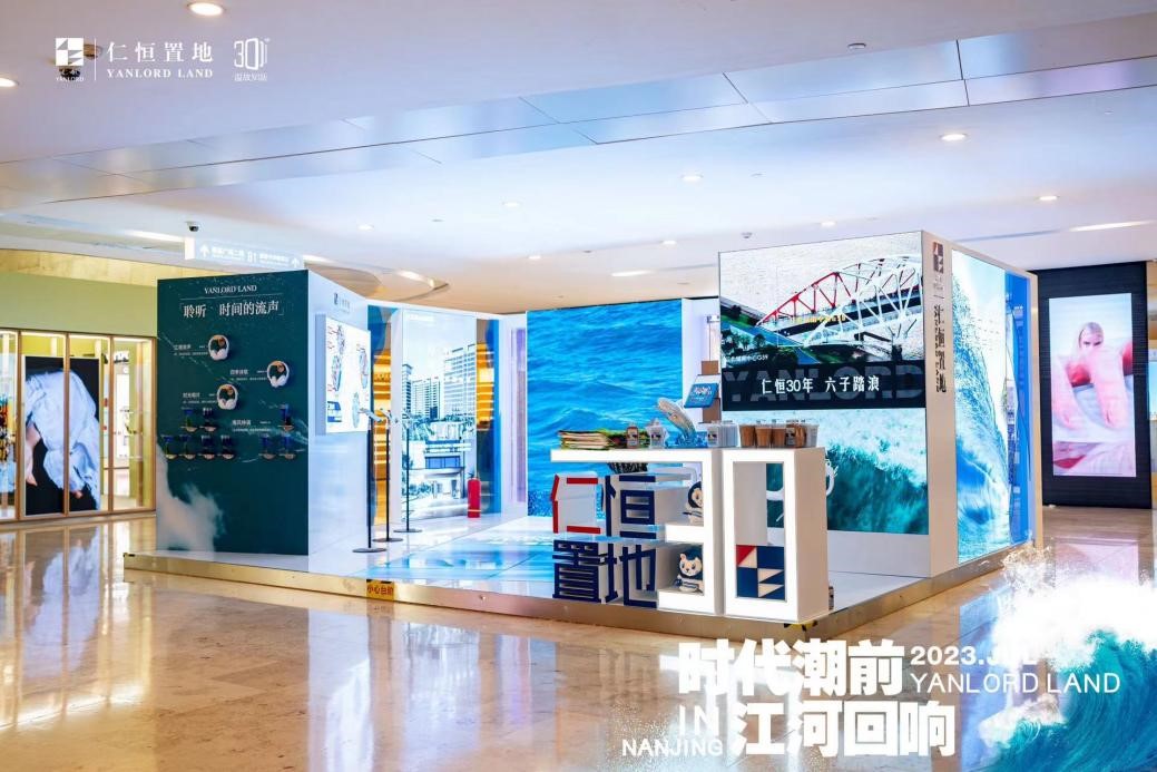 2121非凡·(中国游)体育官方网站