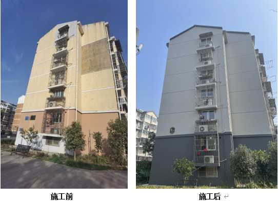 2121非凡·(中国游)体育官方网站