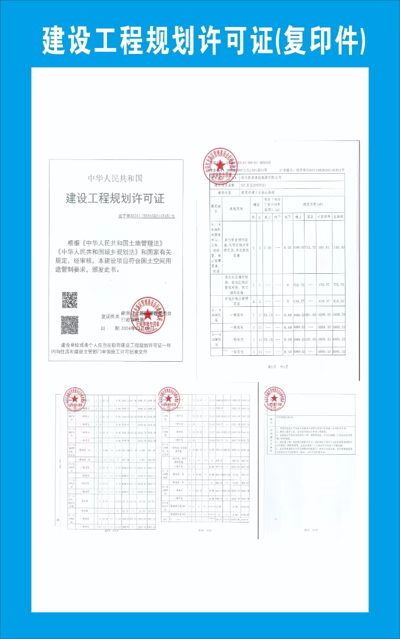 2121非凡·(中国游)体育官方网站