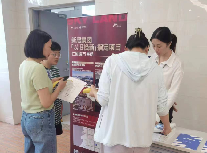 “以旧换新”一个月，进展若何？