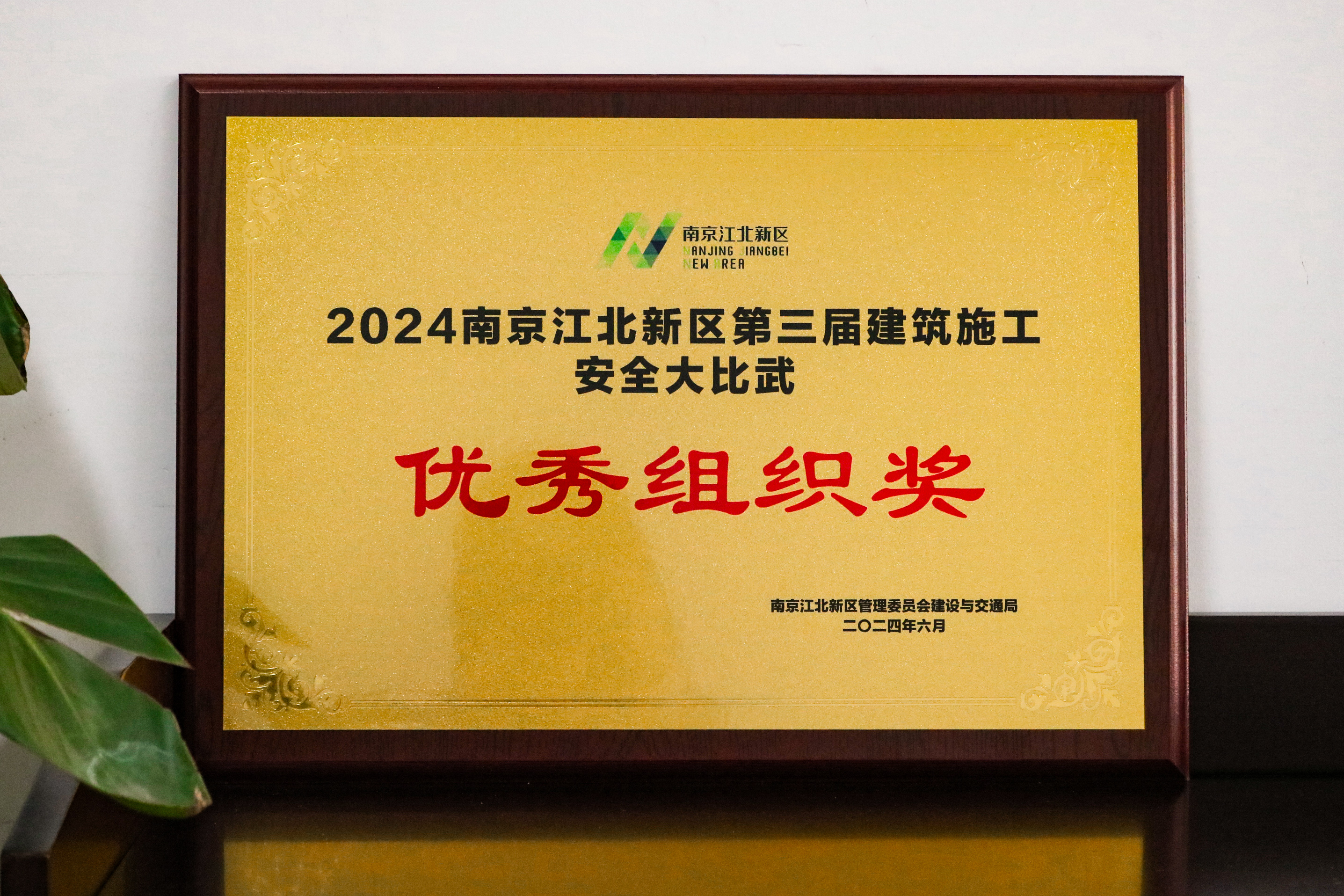 2121非凡·(中国游)体育官方网站